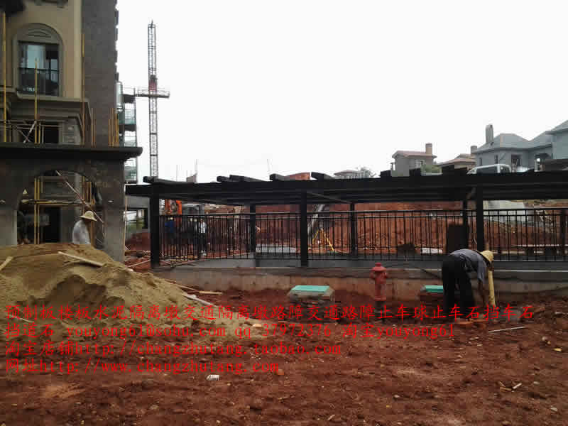 橘郡12水泥隔离墩 交通隔离墩 路障 交通路障  止车球 止车石 挡车石 挡道石.jpg